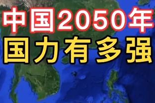 here we go！罗马诺：道格拉斯-科斯塔自由身加盟弗鲁米嫩塞